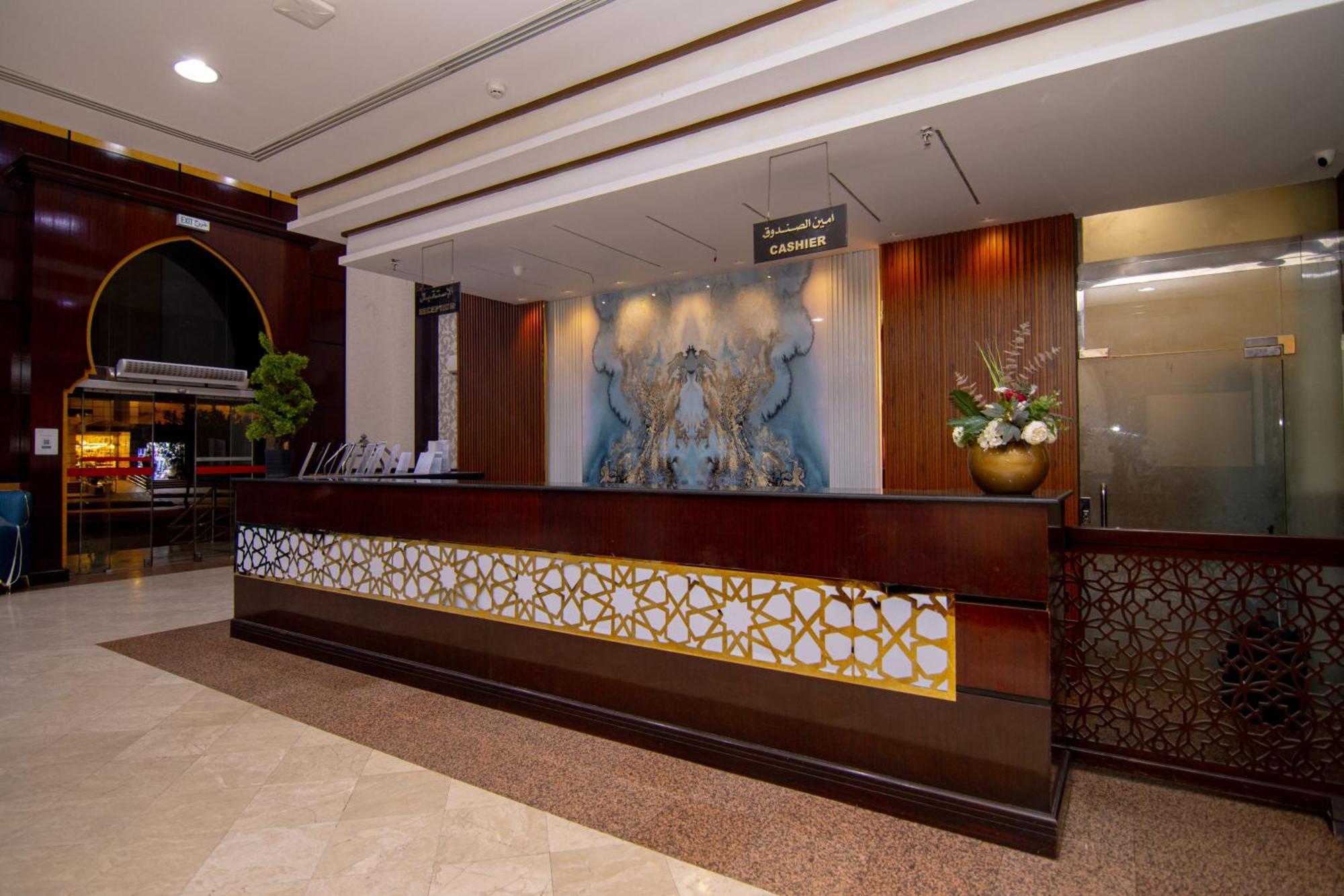 Shurakaa Al Khair Hotel Mekka Exterior foto