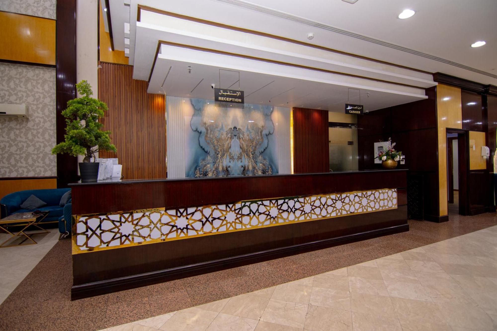 Shurakaa Al Khair Hotel Mekka Exterior foto