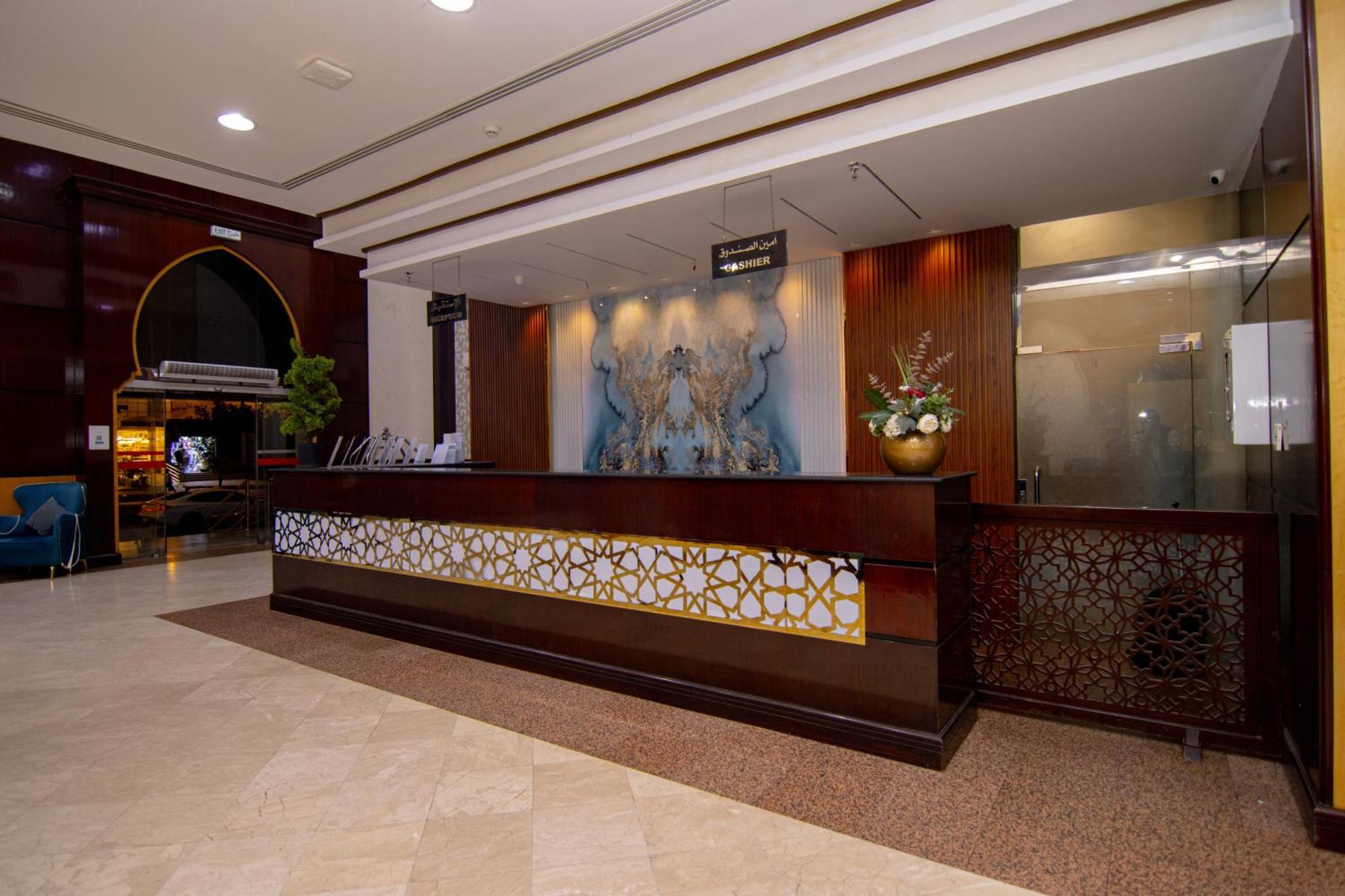 Shurakaa Al Khair Hotel Mekka Exterior foto